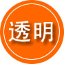 玉树藏族自治州救援费用合理